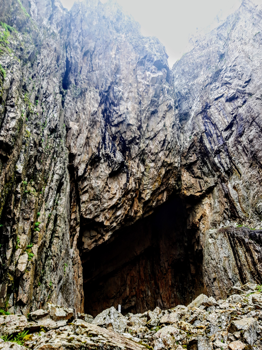 Trolls, Caves And Mountains On The Approach to The Arctic Circle